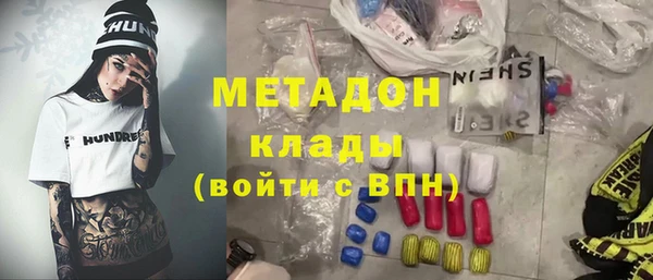 PSILOCYBIN Беломорск