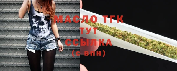 PSILOCYBIN Беломорск