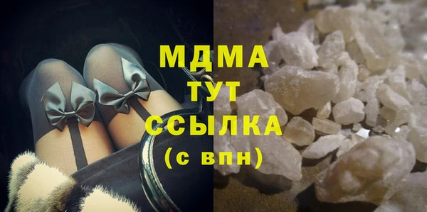 мескалин Балахна