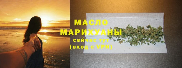 винт Белоозёрский