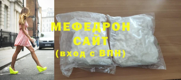 бошки Баксан