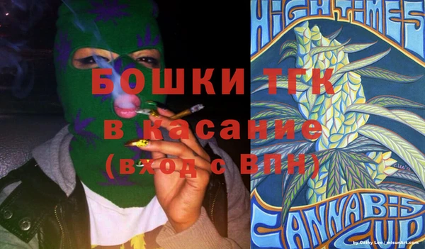 винт Белоозёрский