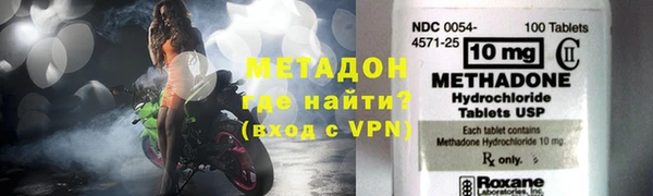 мескалин Балахна