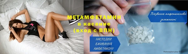 PSILOCYBIN Беломорск