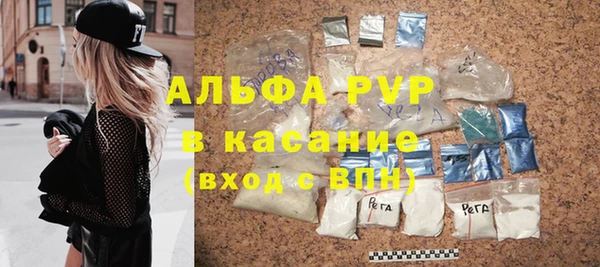 бошки Баксан