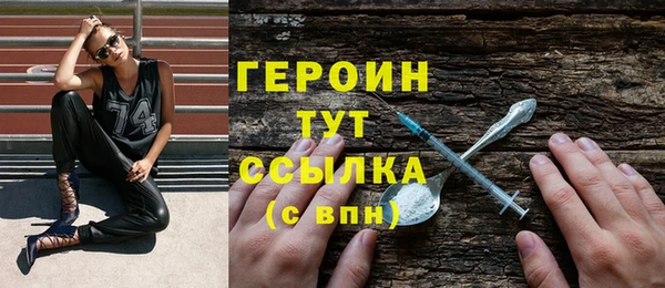 винт Белоозёрский
