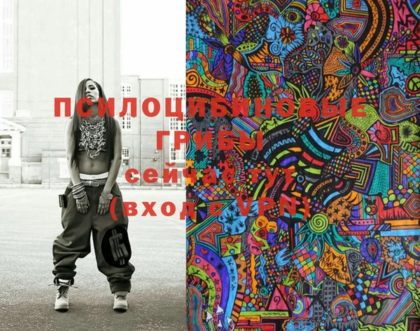 винт Белоозёрский