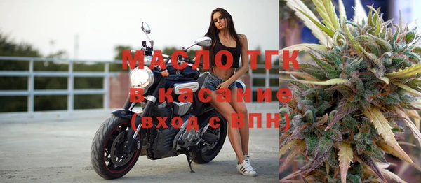 винт Белоозёрский