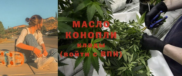 винт Белоозёрский