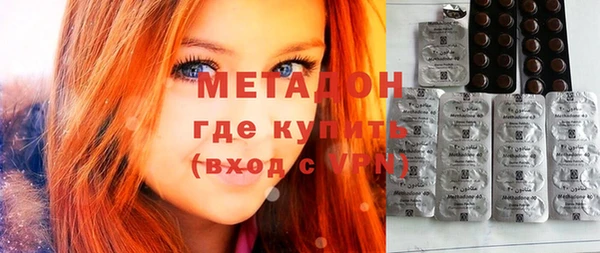 винт Белоозёрский