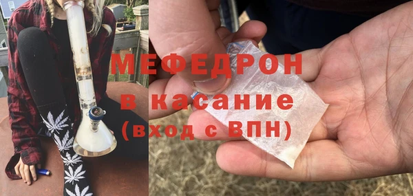 бошки Баксан