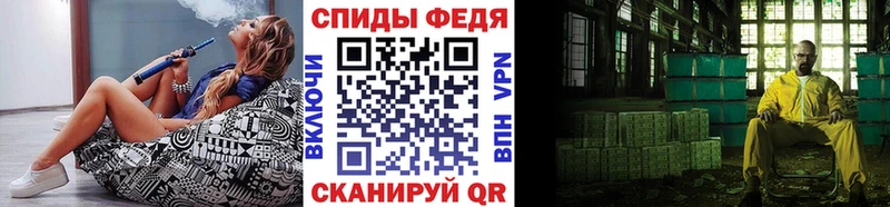 Метамфетамин витя  omg ССЫЛКА  Тотьма 